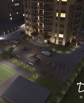 Ландшафтное освещение