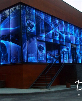 Культурно общественные здания