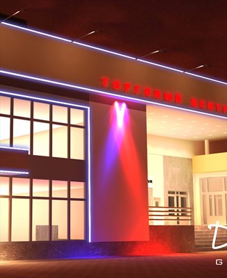 Торговые центры